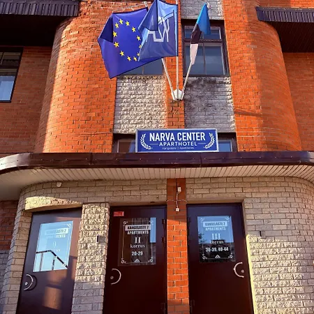 Center Aparthotel 3*