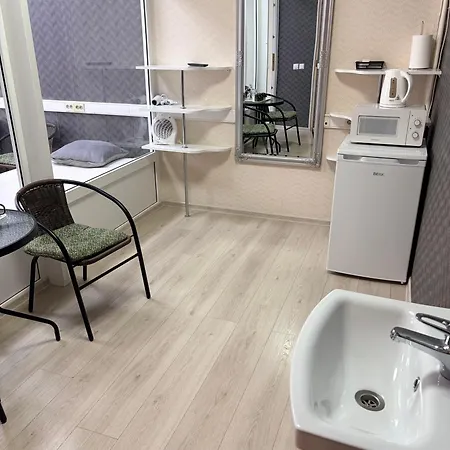 Aparthotel Center 3*